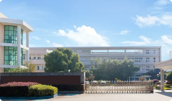 Company Building